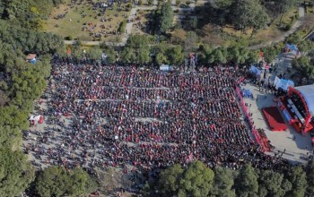 नेपाली कांग्रेसको १४ औं  महाधिवेशनको उद्घाटन सत्र भृकुटीमण्डपमा सुरु